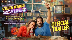 Vicky Vidya Ka Woh Wala Video - Trailer | Rajkummar Rao, Triptii Dimri |  Raaj S | Bhushan K | 11 Oct