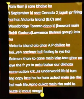 Firing Outside Ap Dhillon House