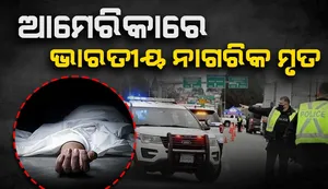 ଂୂ୍ଂମୂ post image