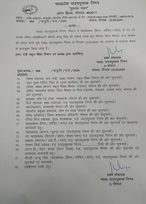 WhatsApp Image 2024-11-09 at 13.50.00