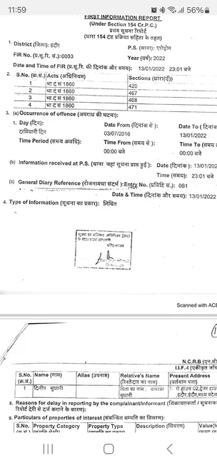 WhatsApp Image 2024-10-21 at 14.01.32