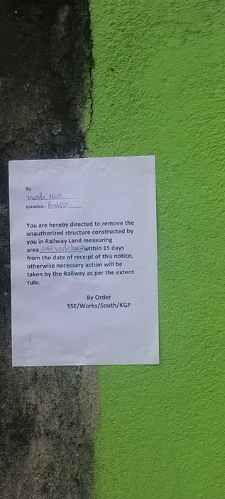 WhatsApp Image 2025-01-31 at 4.36.33 PM