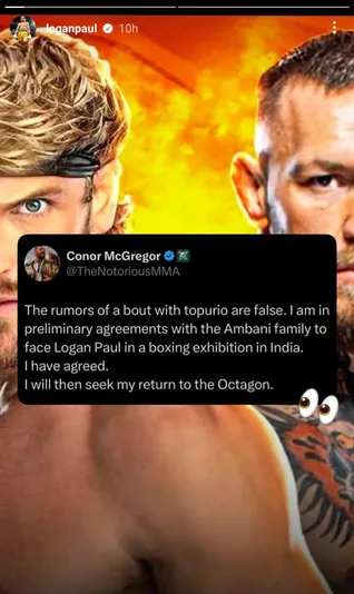 WhatsApp Image 2024-12-18 at 09.19.00_6e16a1ab