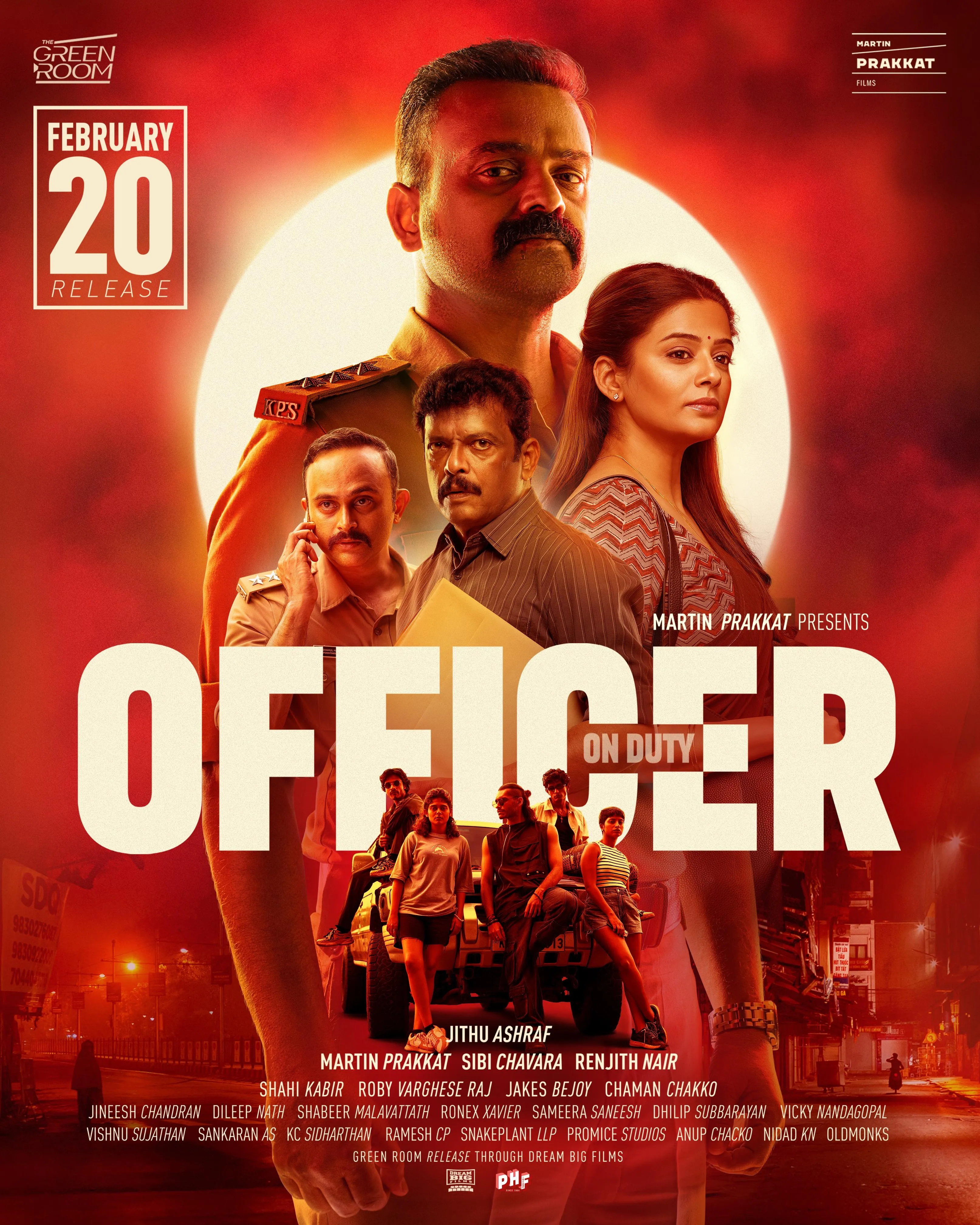 Officer on duty release