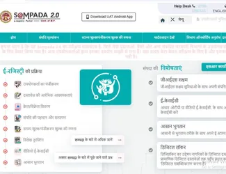 WhatsApp Image 2024-12-11 at 21.43.44