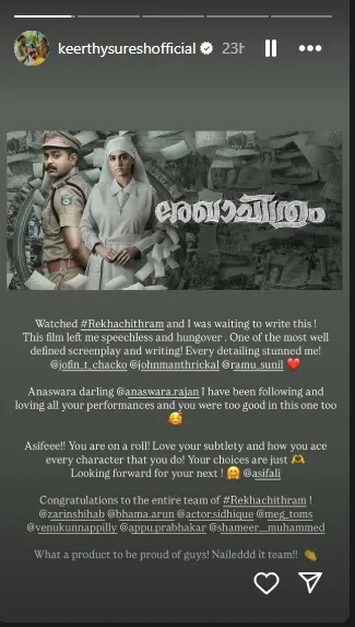 Rekhachithram Keerthy Suresh
