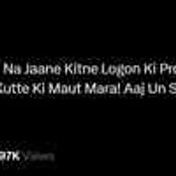 Baba Siddique Death News LIVE: मुंबई क्राइम ब्रांच 8 घंटे से कर रही  आरोपियों से पूछताछ, कहां गया तीसरा हमलावर? जानें अपडेट - ncp leader baba  siddique shot dead in mumbai live