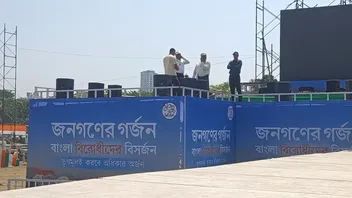 TMC Brigade: 'ব্রিগেডে না গেলে হারাতে হবে পদ', 'জনগর্জনের' আগেই বিতর্কে  তৃণমূল - Bengali News | Tmc brigade 'If you don't go to the brigade, you  will lose your position', Manas Bhunia |