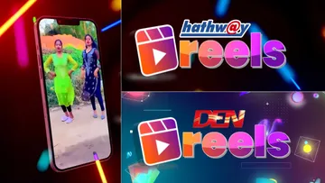 Den Hathway Reels channels