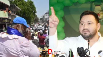 RJD-Pappu Yadav: पूर्णिया में RJD-Pappu समर्थक आमने-सामने, RJD के रोड शो में पथराव