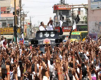 இன்றுடன் பிரசாரம் நிறைவு: தலைவர்கள் இறுதி கட்ட வாக்கு சேகரிப்பு