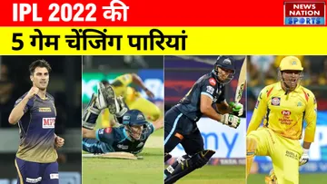 IPL 2022: 5 game changing innings of IPL 2022