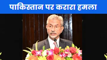 S Jaishankar on Pakistan