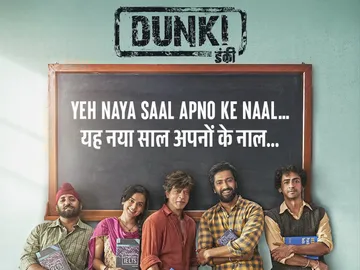 The Dunki trailer follows five friends determined to fulfil their dream of living abroad, no matter what it takes!
