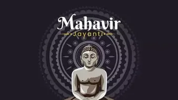Mahavir Jayanti 2024: Jains to Celebrate Birth of Lord Mahavira on April 21