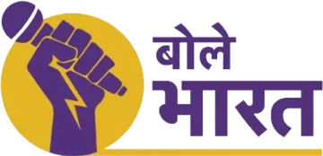 Bole bharat icon