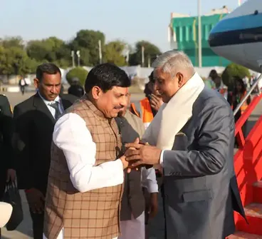 Bhopal Shivraj Singh Chauhan younger son marriage