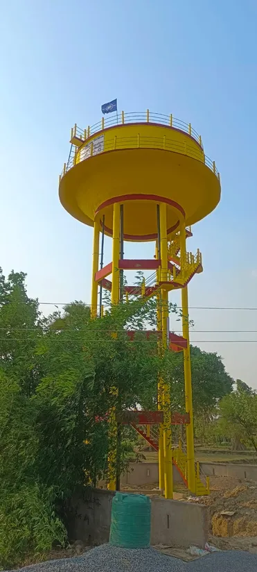 pani tanki