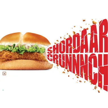 McCrispy Chicken Burger