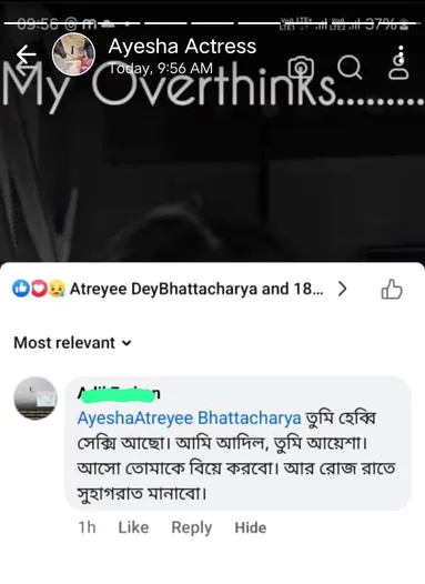 WhatsApp Image 2024-09-04 at 11.38.34 AM