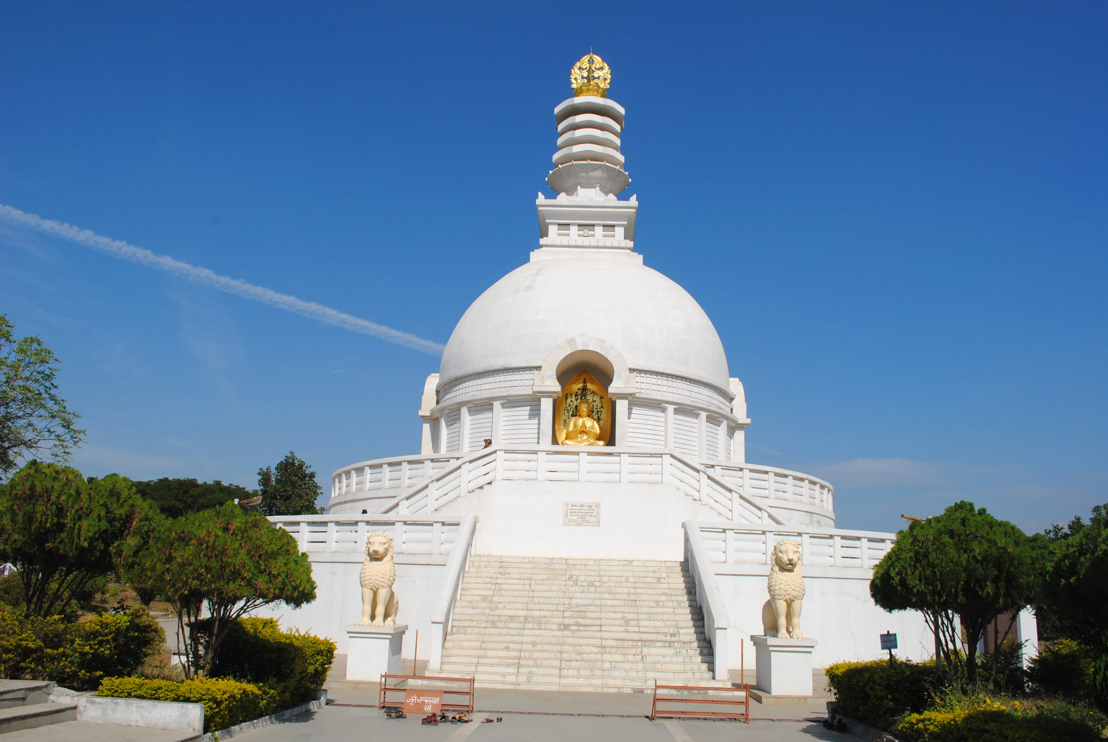 Viswasanthi_Stupa,_Wardha.jpg