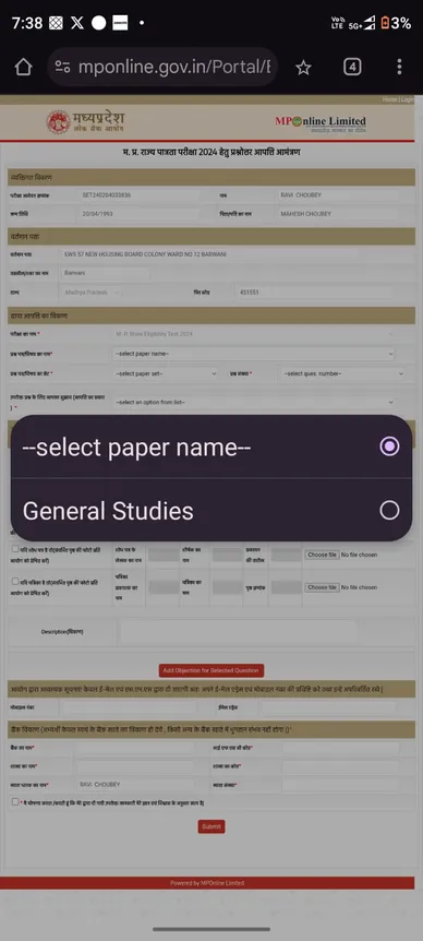 MPPSC answer key 1