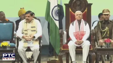 Madhya Pradesh ministers oath ceremony.jpg