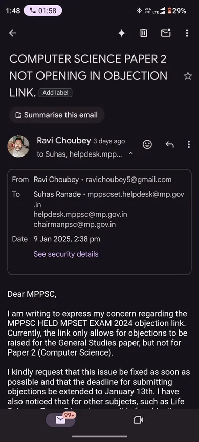 MPPSC answer key EMAIL