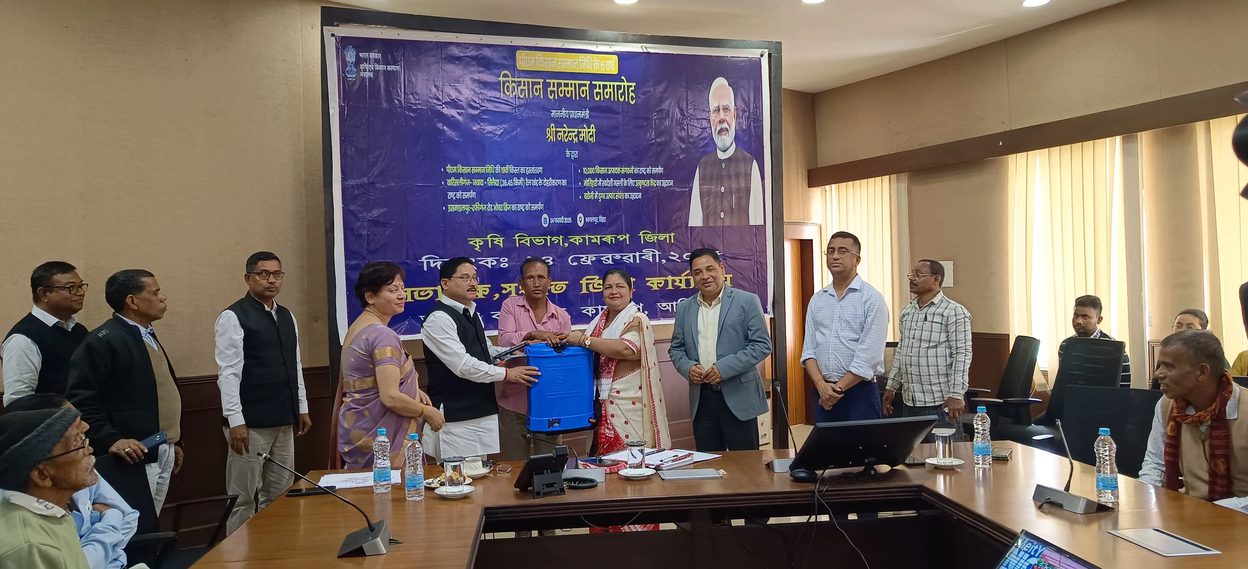 কামৰূপ জিলাৰ ১,১০,৫৭৭ গৰাকী হিতাধিকাৰীলৈ PM- KISAN  আঁচনিৰ ১৯ নং কিস্তি হস্তান্তৰ...