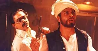 Hey Ram