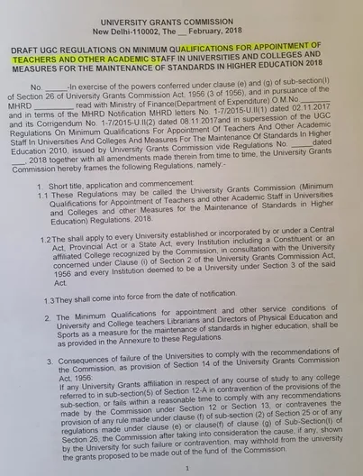 MPPSC Assistant Professor Recruitment