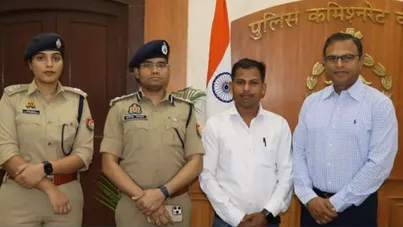 Kanpur cyber fraud case