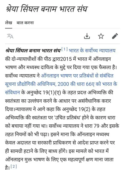 WhatsApp Image 2025-02-26 at 12.45.42 PM