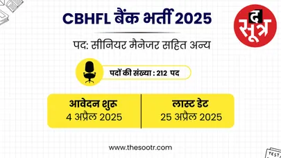 MANYA JAIN - 2025-04-04T132459.379