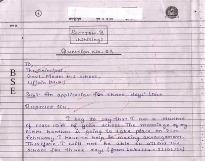 ENGLISH_page-0004