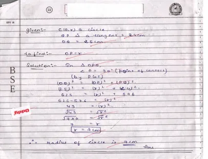 MATHEMATICS_page-0022