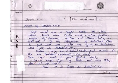 mp board exam 3