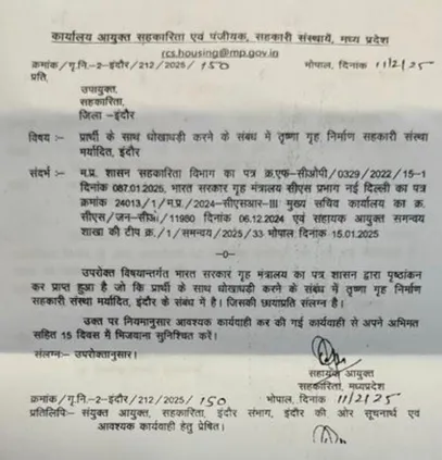 indore pintu chhabra c21 businesspark