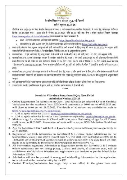 56cb6dab-80fa-41c4-8508-934d89c262c3