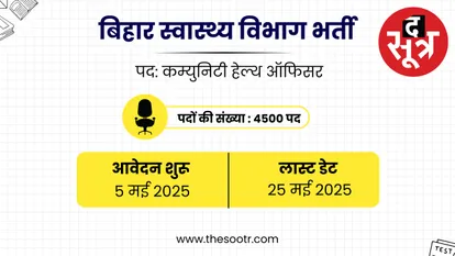 MANYA JAIN - 2025-04-11T154838.478