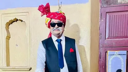 Indore Bajarbattu Sammelan | इंदौर बजरबट्टू सम्मेलन