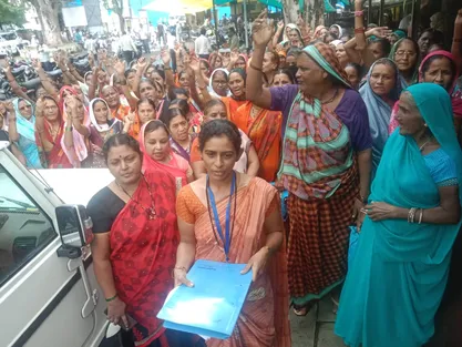 MDM STRIKE IN MP