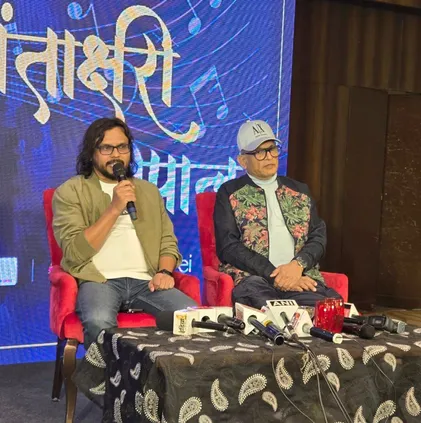 Live Antakshari hosted by Annu Kapoor and Kumar | अन्नु कपूर और कुमार की  मेज़बानी में लाइव अंताक्षरी: रविन्द्र भवन में वेलेंटाइन डे पर प्रतियोगिता,  विजेताओं को ...