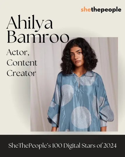 Ahilya Bamroo