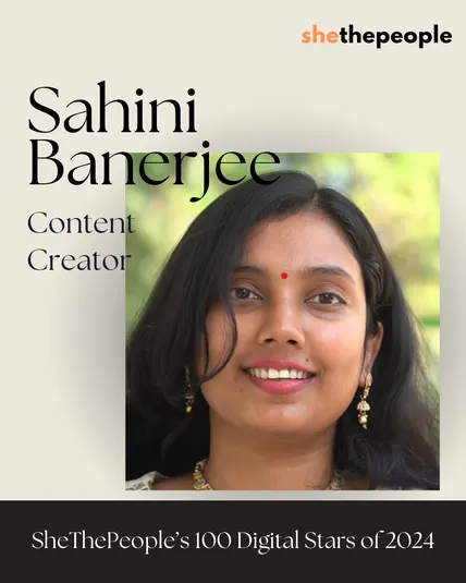 Sahini Banerjee