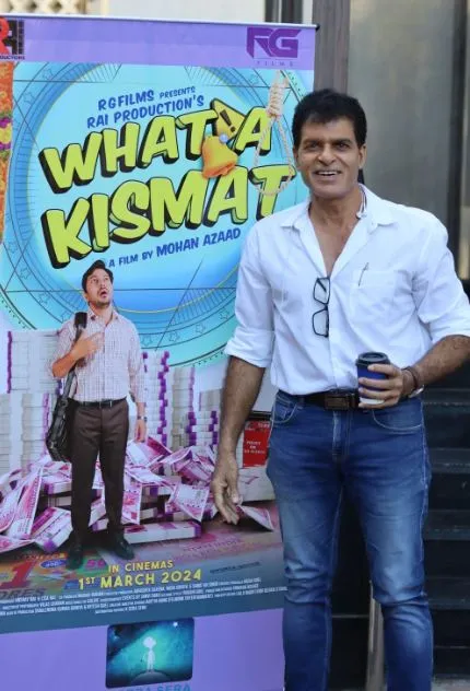 Trailer Launch of  upcoming movie 'What A Kismat' directed by 'Chandi Bar' writer (1).JPG