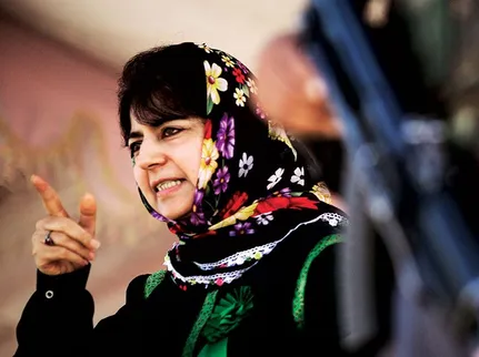 Mehbooba reiterates her call for dialogue between India and Pakistan | Free  Press Kashmir