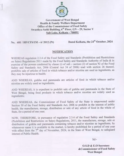 WhatsApp Image 2024-10-27 at 16.01.30