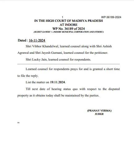 HC Order copy indore