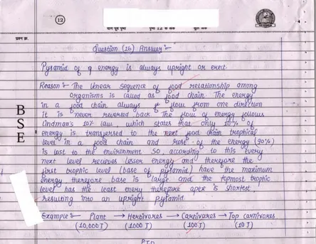 BIOLOGY_page-0012